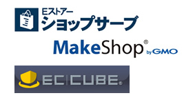 E-commerce(自社)