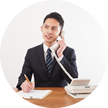 お申し込み・お問い合わせ